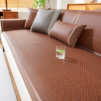 舒美之秀 2026新款 NZ123 藤席沙发凉席垫 60*60cm 檀棕
