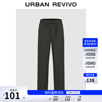 UR UR2026夏季新款男装气质休闲纯色松紧腰系带直筒裤UMM660024 军绿 32
