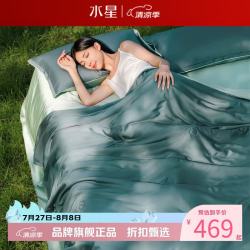 水星家纺 A类抑菌60支兰精天丝夏被吸湿醋酯纤维夏凉被芯空调被 植愈舒爽天丝夏被200*230cm