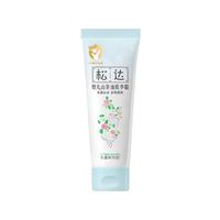 松达 婴儿山茶油夏季面霜18g