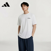 adidas 男女同款夏季凉爽运动速干针织短袖JJ0620 七夕礼物