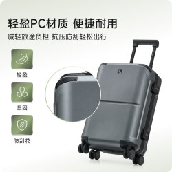 爱华仕 海岸线系列行李箱女20英寸拉杆箱PC铝框箱男登机箱轻便密码箱灰色