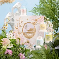 和玺 故宫文创紫禁寻芳香薰蜡烛摆件礼盒生日新婚毕业伴手礼物女生