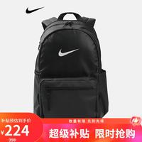 NIKE 中性背包运动包健身训练户外双肩包IH7955-010黑MISC