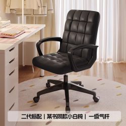 南皇 NH-YJ-F16-4.23 电脑椅 二代标准款 炫酷黑