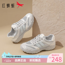 红蜻蜓 女鞋休闲德训鞋 夏季轻便网面透气小白鞋百搭运动鞋女士网面鞋子