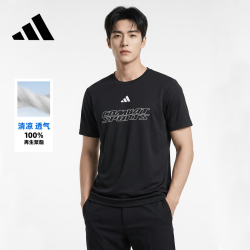 adidas 速干透气运动短袖男女同款情侣健身跑步训练T恤 黑/白 3XL