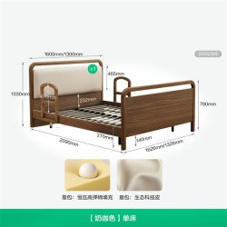 全友 600828 现代简约软包床 1.2m 奶咖色