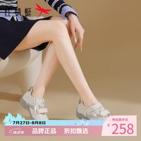红蜻蜓 女鞋运动玛丽珍鞋 轻便网面透气魔术贴休闲鞋百搭女士芭蕾运动鞋