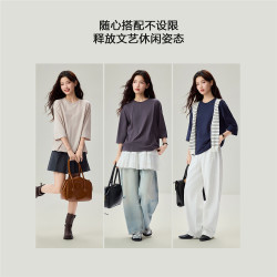 佐丹奴 女士T恤 13326601