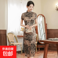京喜 复古印花改良旗袍年轻少女款短袖修身连衣裙日常气质优雅JQ12 水墨 M （105斤以内）