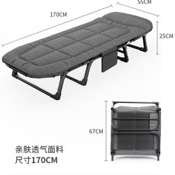 艾臣 msc-ac01 折叠床 170*55CM 条纹