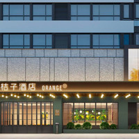 华住山东500+店2晚可拆分通兑