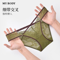 MY BODY 女士蕾丝交叉防夹臀低腰三角内裤