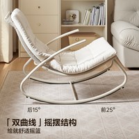 全友 DX106079 藤编摇摇椅 金属 纯色