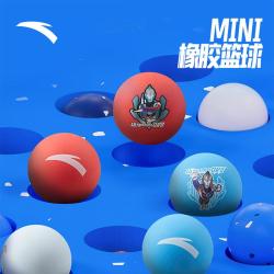 安踏 儿童篮球MINI球婴童橡胶耐磨弹力室外训练球青少年运动球