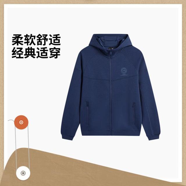 李宁 运动生活系列男士运动夹克