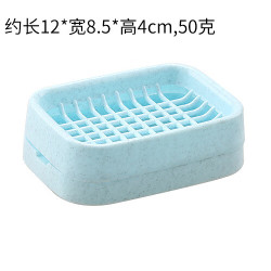 桔子灯笼 卫生间浴室双层沥水肥皂盒创意塑料旅行香皂盒手工皂托 蓝色-1个