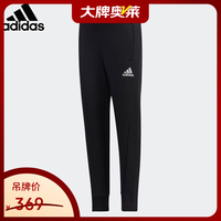 adidas 儿童休闲透气舒适百搭户外跑步运动裤GP0395 32 116