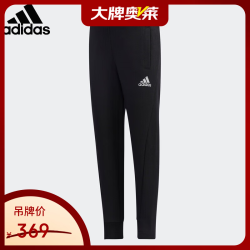 adidas 儿童休闲透气舒适百搭户外跑步运动裤GP0395 32 116