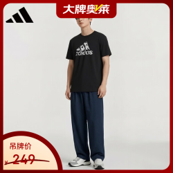 adidas 夏季男女同款短袖男T恤跑步健身运动速干 黑白 2XL ADITSG2SMU-BW-1 S