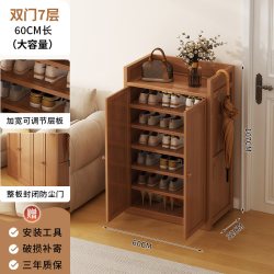 金木鱼 鞋柜 xF6knWa9 家用门口多层简易鞋架 60CM长 防尘门