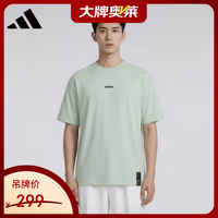adidas 短袖男新款潮流时尚T恤上衣健身训练透气半袖KA2586 KA2586 M