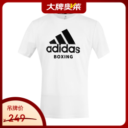 adidas 男士夏季运动百搭T恤衫ADICTB-WB M