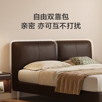 喜临门 靠山 真皮床 1.5*2m 流光白
