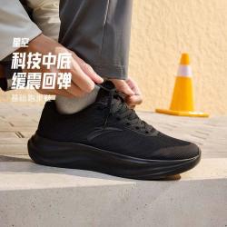 安踏 男子缓震防滑跑步鞋耐磨旅游休闲鞋