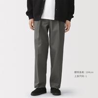 無印良品 MUJI 男式 丝光斜纹抽褶宽版裤