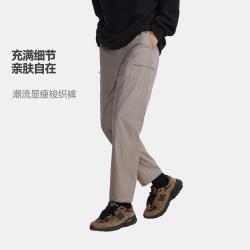 美特斯邦威 男士休闲裤 工装梭织长裤