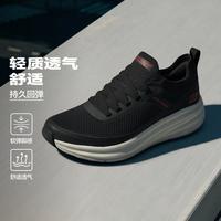 斯凯奇 夏季运动休闲鞋男鞋跑步鞋男易穿一脚蹬
