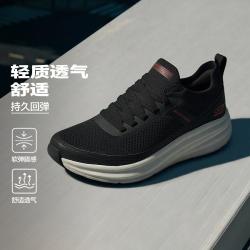斯凯奇 夏季运动休闲鞋男鞋跑步鞋男易穿一脚蹬