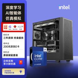 英特尔 i9 14900K｜64G内存｜2TB固态 RTX5090 32G 显卡*1张