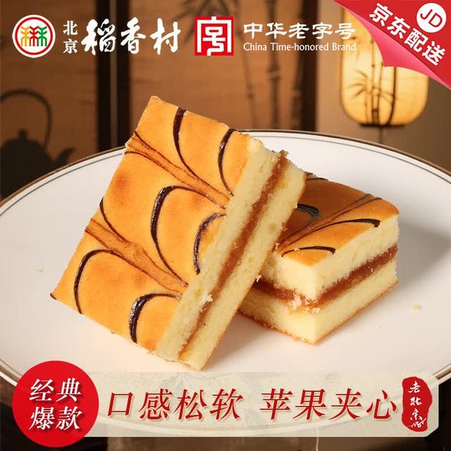 稻香村 虎皮蛋糕 140g 3块装