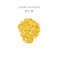 周大福 玫瑰花手捧花花束足金黄金摆件 EOR1417