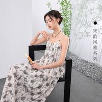 三彩 秋季 新中式套装吊带高腰半身裙 宽松长裙 C