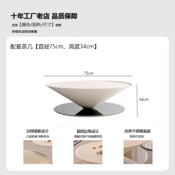 MXP 办公家具 SFY06 意式极简弧形沙发 2米84 棕色