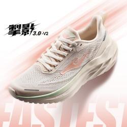 鸿星尔克 跑步鞋新运动户外休闲轻便回弹女常规跑鞋