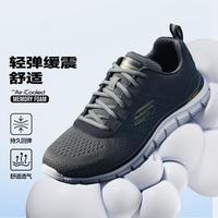 斯凯奇 夏季男鞋运动休闲鞋