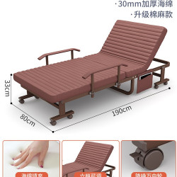 蔓斯菲尔 T16dsda℃ 折叠床 80CM 咖啡色