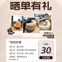 蔓斯菲尔 化妆椅女生卧室梳妆台椅子衣帽间网红靠背化妆凳旋转沙发椅