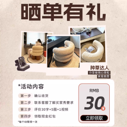 蔓斯菲尔 化妆椅女生卧室梳妆台椅子衣帽间网红靠背化妆凳旋转沙发椅