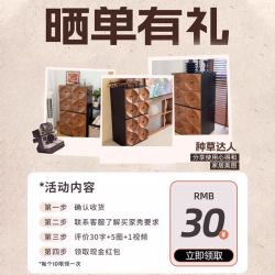 蔓斯菲尔 卡门柜实木芯斗柜客厅靠墙中古风模块组合多功能抽屉收纳电视边柜