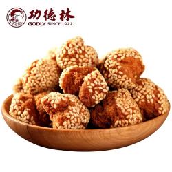功德林 素食传统芝麻糕点心小吃零食下午茶点中华上海特产180g