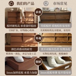 蔓斯菲尔 BF60-WHITE 九斗柜 150cm 雾棕胡桃色+可可蛋奶