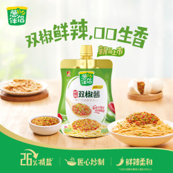 葱伴侣 双椒酱 260g 减盐26%