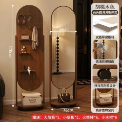 蔓斯菲尔 镜子全身镜落地镜家用可移动旋转洞洞板穿衣镜一体2026新款试衣镜