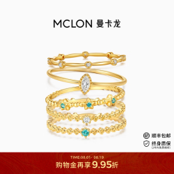 曼卡龙 Mood系列14k金戒指细戒叠戴百搭指节戒多戴 Mood-预言 - 总重约0.52g 培育钻石约0.05ct 15#
